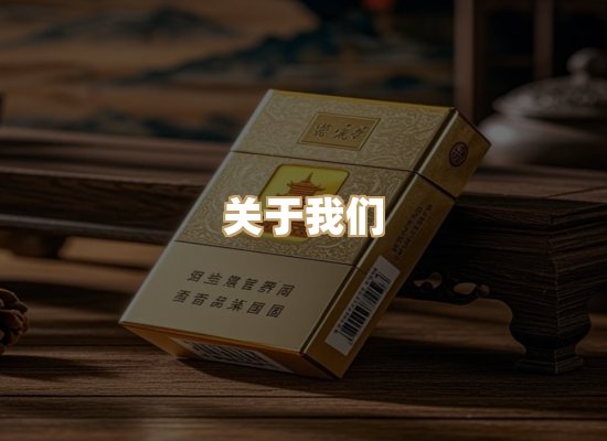 关于柔雨园烟网